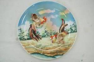 lot 40 image: Vintage Decorative 2D Ceramic Rooster Themed Plate