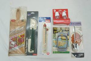 lot 123 image: Kitchen Utensils (New)