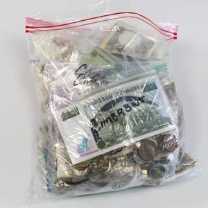 lot 26 image: Foreign Currensy Lot - 50 Countries