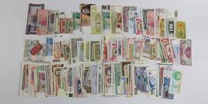 lot 58 image: Foreign Currency Lot
