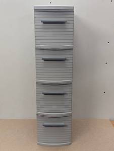 lot 32 image: 4 Drawer Skinny Tower Dark Gray - Brightroom Plastic Storage Drawers
