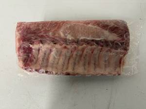 lot 7 image: K. 6.40lbs Hormel Pork Crown Roast