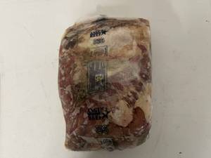 lot 11 image: F.  14.70lbs Black Angus Boneless Beef Top Sirloin-U.S.D.A. Choice