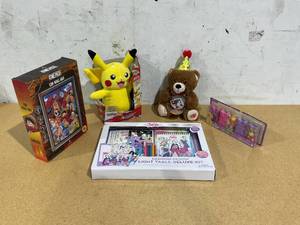 lot 382 image: LOT OF 5  Miscellaneous Kid Toys