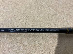 lot 15 image: Daiwa BG3000701M BG Saltwater Fishing Rod 7