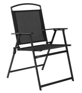 lot 617 image: Mainstays Albany Lane Flding Chair