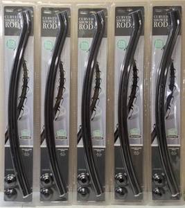 lot 48 image: Curved Shower Rods - 42-72 Long, 100% Rust Proof NEW (View Photos)