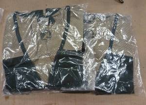 lot 78 image: 2 gander mtn vests size large