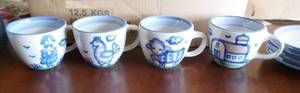 lot 150 image: Set of 4 collectible cups and saucers by M.A. Hadley pottery
