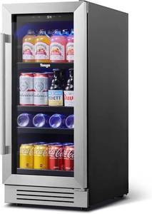 Yeego Beverage Refrigerator Cooler