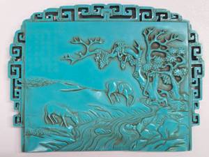 lot 51 image: Vintage Oriental Turquoise Color Sculptured Relief Wall Plaque