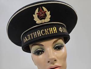 lot 56 image: Vintage Soviet  Russian Sailors Cap - Black Sea Fleet