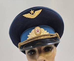 lot 57 image: Vintage Soviet  Russian Air Force Pilot or Officers Cap