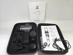lot 88 image: Like-New or Brand New Bob & Brad C2 Massage Gun Kit
