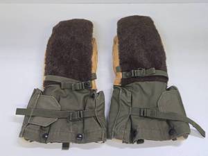 lot 111 image: Nice Condition US Military Style Extreme Cold Weather Choppers