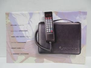 lot 28 image: Very Cool Retro Vintage 1989 Portable MegaPhone or Car Phone by USWest & Motorola