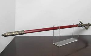 lot 223 image: New in Box DENIX Ornate Sword wScabbard #1 - 34.5 Length