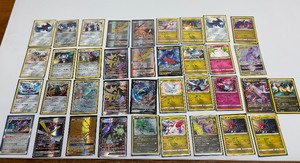 lot 234 image: Very Nice Group of Assorted POKEMON Cards - Mostly Hologram Cards #1
