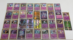 lot 235 image: Very Nice Group of Assorted POKEMON Cards - Mostly Hologram Cards #2