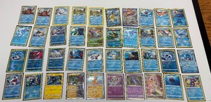 lot 237 image: Very Nice Group of Assorted POKEMON Cards - Mostly Hologram Cards #4