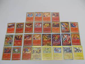 lot 244 image: Very Nice Group of Assorted POKEMON Cards - Mostly Hologram Cards #7