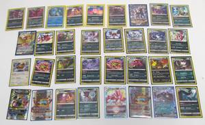 lot 245 image: Very Nice Group of Assorted POKEMON Cards - Mostly Hologram Cards #8