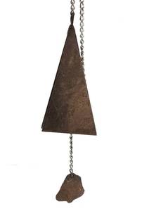 lot 299 image: Hanging Iron Wind Sculpture