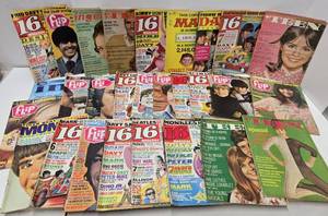 lot 316 image: Estate Lot of Vintage 1960s era Teen Magazines - 16, Flip, Tiger Beat etc