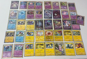 lot 248 image: Very Nice Group of Assorted POKEMON Cards - Mostly Hologram Cards #11