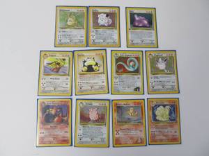 lot 249 image: Very Nice Group of Assorted POKEMON Cards - Mostly Hologram Cards #12