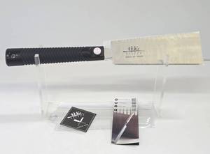 lot 338 image: New Unused SUIZAN Japanese Double Edged Saw
