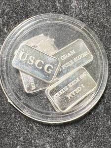 lot 21 image: GROUP OF 5 SILVER 1 GRAM BARS .999 FINE EACH
