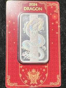 lot 50 image: 50 GRAMS .999 FINE SILVER 2024 DRAGON BAR CARDED