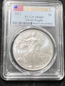 lot 73 image: 2022 AMERICAN SILVER EAGLE PCGS MS69