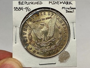 1884 O/O Morgan Silver Dollar (RPM!)