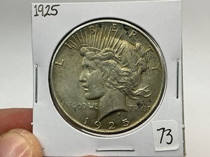 lot 73 image: 1925 Silver Peace Dollar