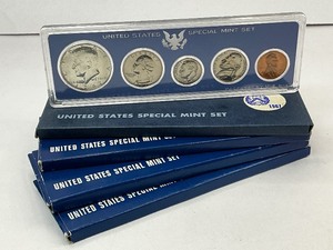 lot 79 image: 5x 1967 Special Mint Sets