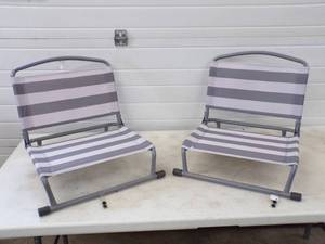 lot 5 image: Pair of Paddle Boat Chairs