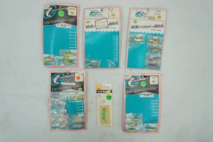 lot 301 image: Fishing Tackle Lot (New in packaging)