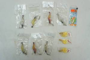 lot 312 image: Fishing Tackle Lot New in packaging (11ct)