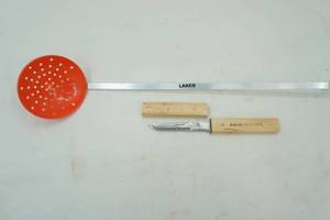 lot 340 image: Fishing Accessories