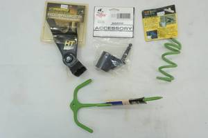 lot 348 image: Fishing Accessories (NEW)