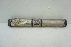 lot 458 image: rod carry case
