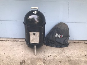 lot 405 image: Large Weber Charcoal Grill with Cover