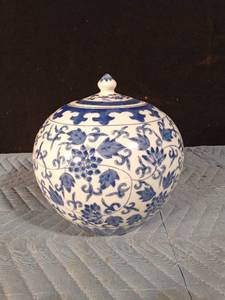 lot 97 image: Blue and white Temple jar