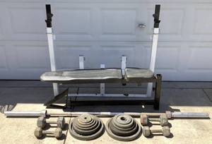 lot 46 image: Bench Press System