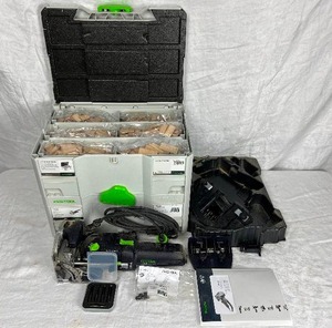 Festool Domino DF500 Joining Machine and Assortment of Beechwood