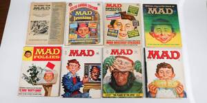 lot 74 image: Mad Magazine Lot of 8