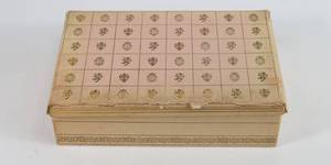 lot 34 image: Jewelry Box w Costume Jewelry