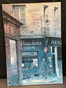 lot 16 image: Chiu Tak Hak French Street Scene Artwork Canvas. 40x26